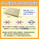 �ݥ��åȥ쥤�󥳡��ȡ�1�ĥ��åȡʥ���ץ�ˡڥ᡼������ȡ��