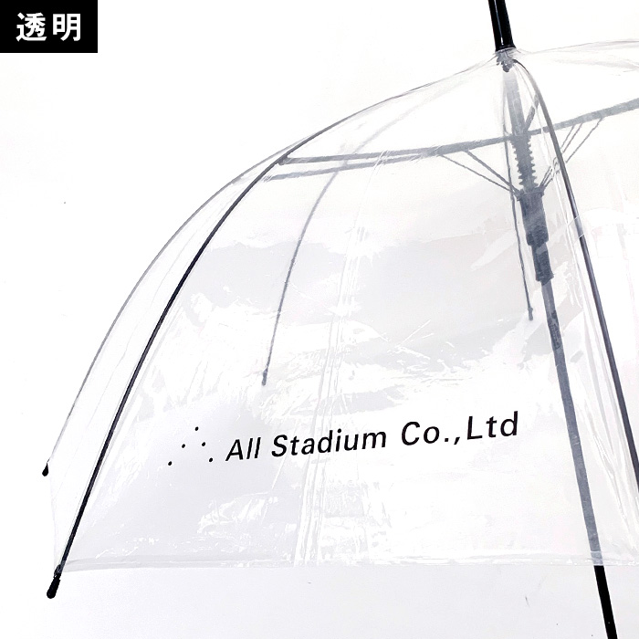 ̾���� 65cm�ӥˡ��뻱 Ʃ�� ������ (�����ߣ�����)