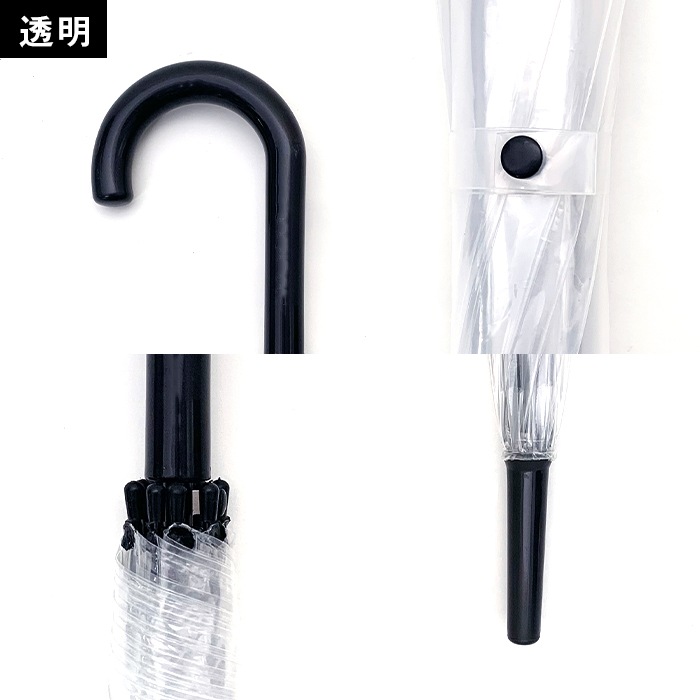 ̾���� 65cm�ӥˡ��뻱 Ʃ�� ������ (�����ߣ�����)