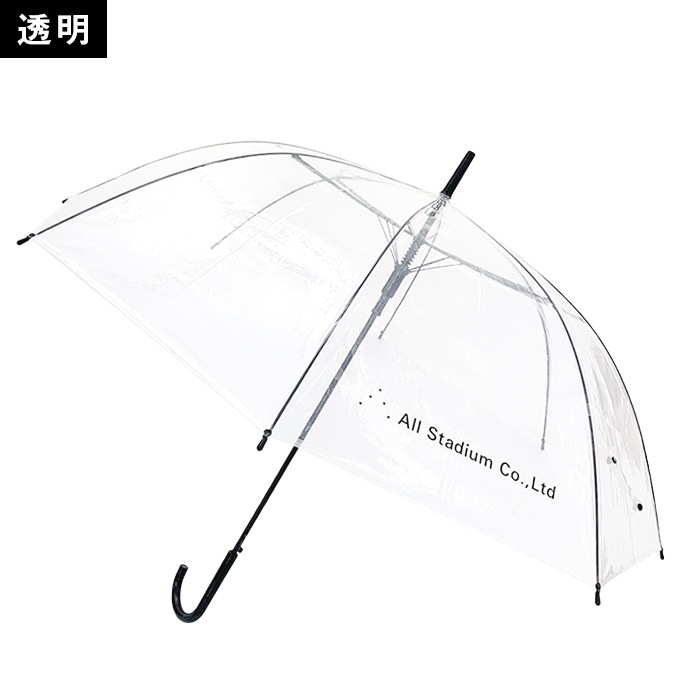 ̾���� 65cm�ӥˡ��뻱 Ʃ�� ������ (�����ߣ�����)