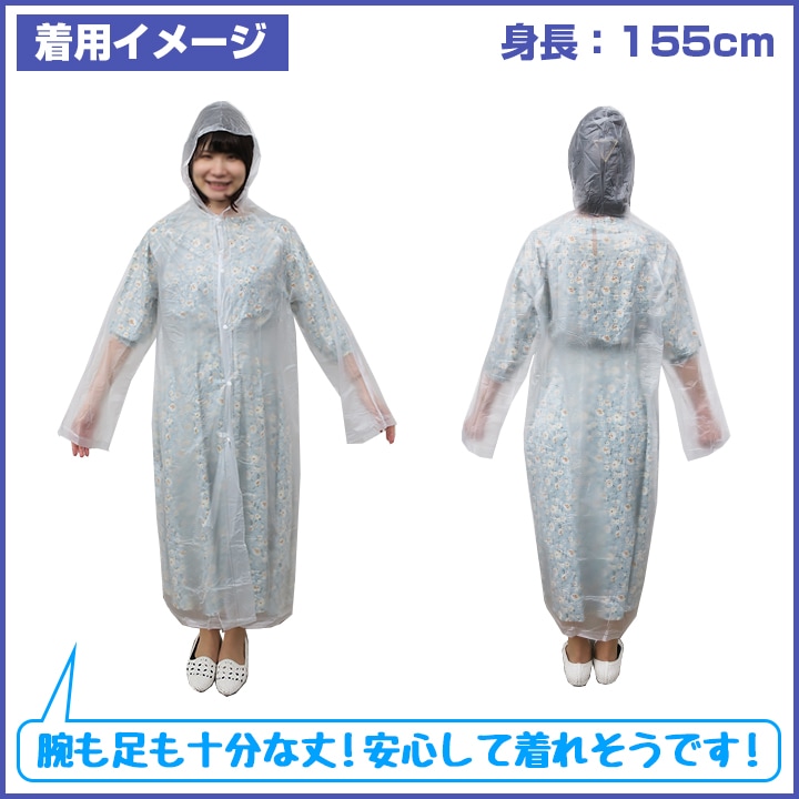 ¨Ǽۥꥸʥ ݥåȥ쥤󥳡 ˽ѥե꡼ 30ĥå