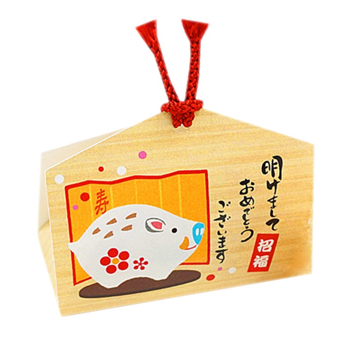 新春絵馬BOX おめでとう 50個☆お正月ギフト・販促品☆（S1803101