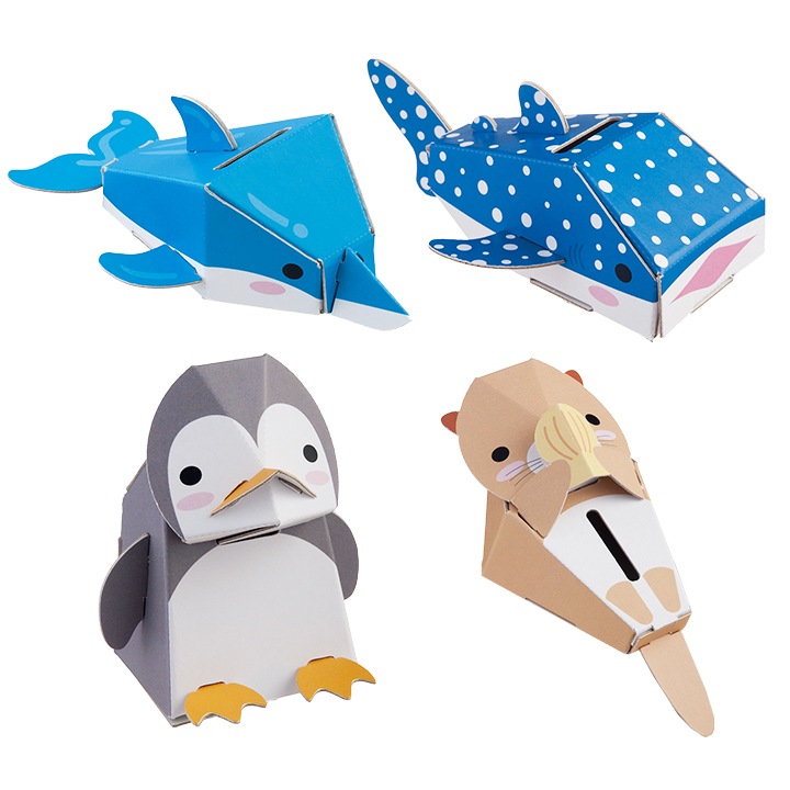dancoo! 水族館貯金箱 80個セット(4種×20) ダンボール工作貯金箱