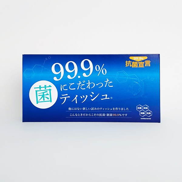 99.9%�ݤˤ�����ä��ƥ��å��� 150W 90�ĥ��å�(3c/s)
