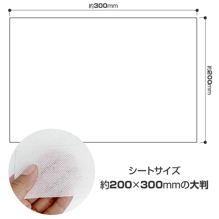 ���餵��ѥ�����IN�����åȥ�������Ƚ(5����) 200�ĥ��å� (1c/s)