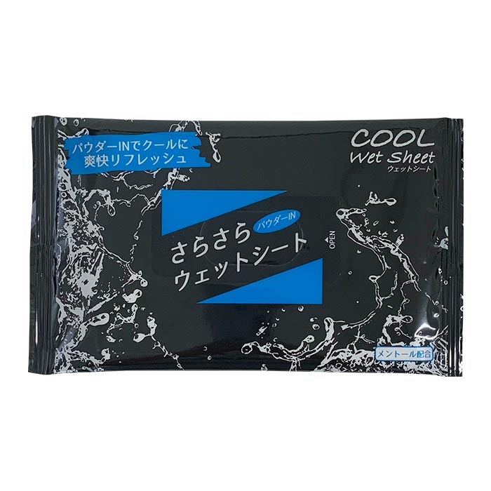 ���餵��ѥ�����IN�����åȥ�������Ƚ(5����) 200�ĥ��å� (1c/s)