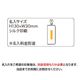 �ޥ�������С� 180�ĥ��å�(7811)