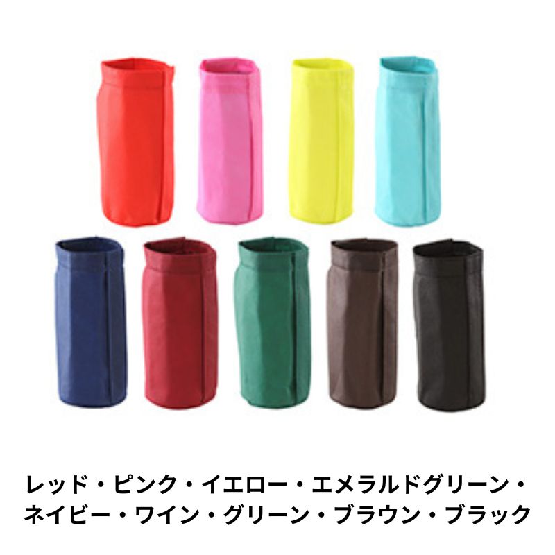 ����å� ���䲹�ܥȥ�ۥ���� 9���������٤� 120�ĥ��åȡ�6905 6910-6917 �˥ڥåȥܥȥ�ۥ����