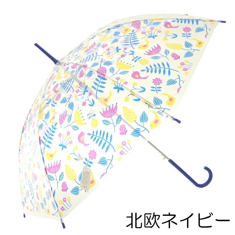 �������ӥˡ��뻱��54cm�����ܥ��åȡ�60�ܥ��åȡ�60�ܡ�1��������