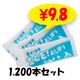 ICE!�������ܤꡡ1,200�ܥ��å�(1c/s)�������प���ܤ��