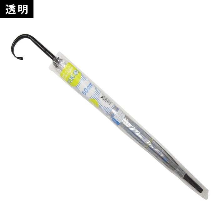 �긵 ̾������� 50cm�ӥˡ��뻱 (�����ߣ�����)