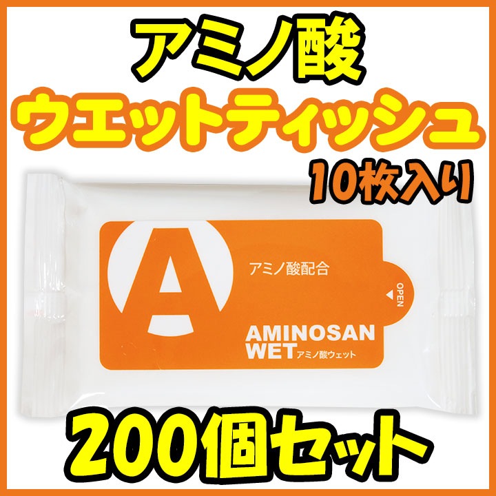 ���ߥλ������åȥƥ��å��� 10������ 200�ĥ��å�(1c/s)