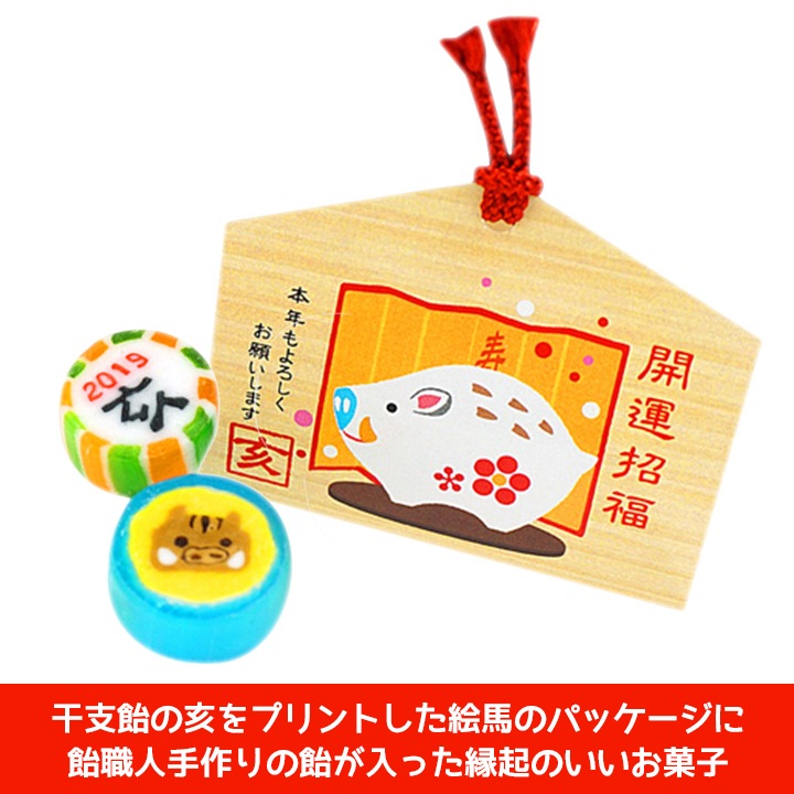 新春初蔵出し、逸品！！お宝、ギフト、記念品 4_000000002511.jpg?1678209902