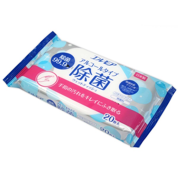 ����⥢����99.9�󥦥��åȥƥ��å��� ���륳���륿���� 20�硡28�ĥ��å�(1c/s)