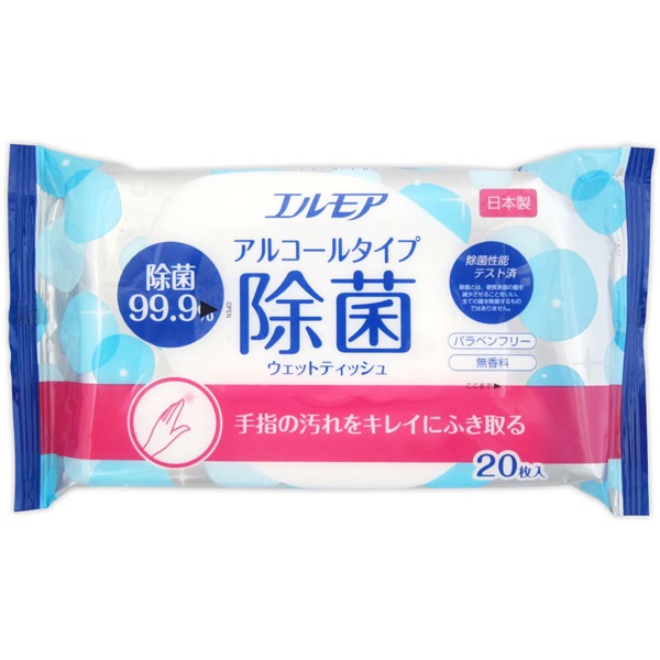ウエットティッシュ