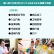 ���ǥݥ� (µ�Ĥ��ݥ����) �ޥ��å��ơ���ͭ�� 1,000�祻�å� (1c/s)
