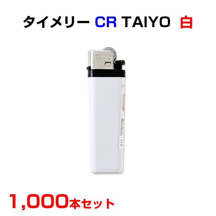 ������꡼ CR TAIYO �� 1,000�ܥ��å�(1c/s)