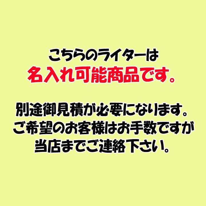 ������꡼ CR TAIYO �� 1,000�ܥ��å�(1c/s)