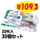 ����󥯥� ��ӥ󥰿����ݽ���ǽ �������������� 24h���� 20�� 30�ĥ��å�(1c/s)