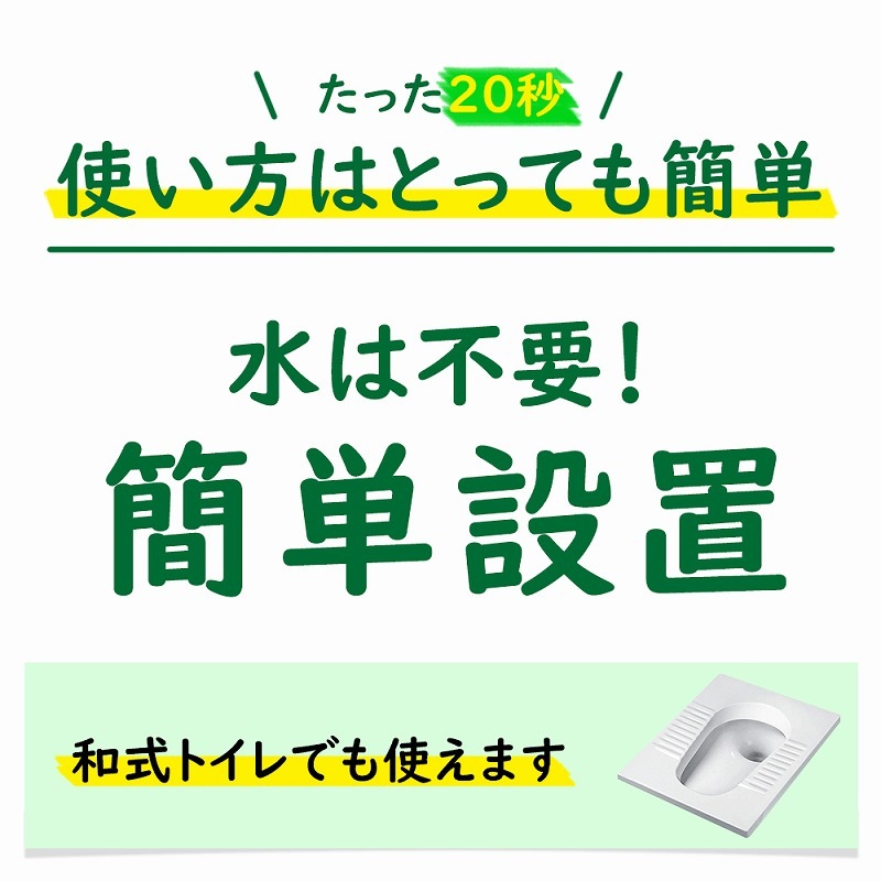 ����Ѵʰץȥ��� 1��ʬ KO370 250�ĥ��å� (0.5c/s)