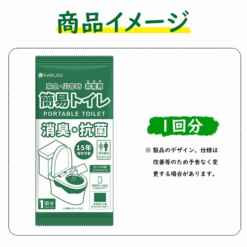 ����Ѵʰץȥ��� 1��ʬ KO370 250�ĥ��å� (0.5c/s)