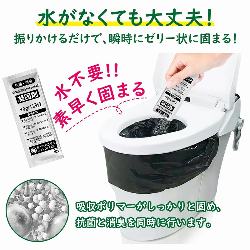 ����Ѵʰץȥ��� 1��ʬ KO370 250�ĥ��å� (0.5c/s)