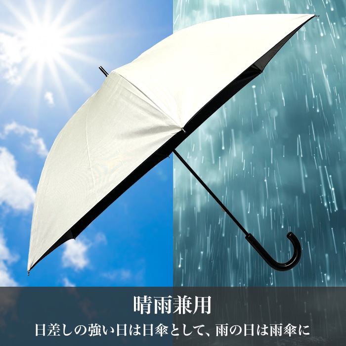 ���� 50cm ��Ͽ��߹������ƥ��� 300�ܥ��å� (5c/s)(#671) �������� ���饹�ե����С���