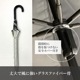 ���� 50cm ��Ͽ��߹������ƥ��� 300�ܥ��å� (5c/s)(#671) �������� ���饹�ե����С���