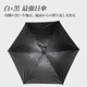 ���� 50cm ��Ͽ��߹������ƥ��� 300�ܥ��å� (5c/s)(#671) �������� ���饹�ե����С���