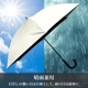 ���� 50cm ��Ͽ��߹������ƥ��� 300�ܥ��å� (5c/s)(#671) �������� ���饹�ե����С���