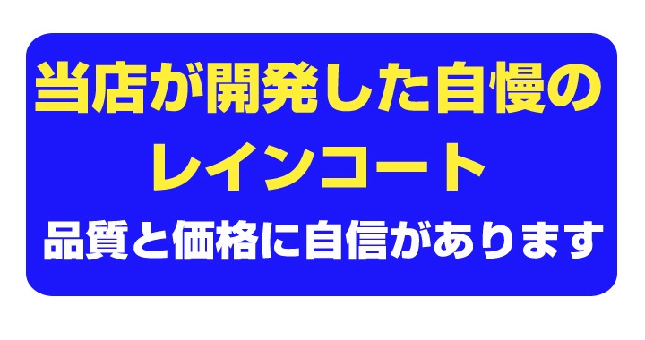 ��¨Ǽ�ۥ��ꥸ�ʥ� �ݥ��åȥ쥤�󥳡��� �˽����ѥե꡼������ 120�ĥ��åȡ�2c/s)