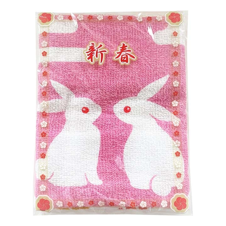 2023年干支タオル 卯柄 200枚セット(1c/s)｜卸スタジアム