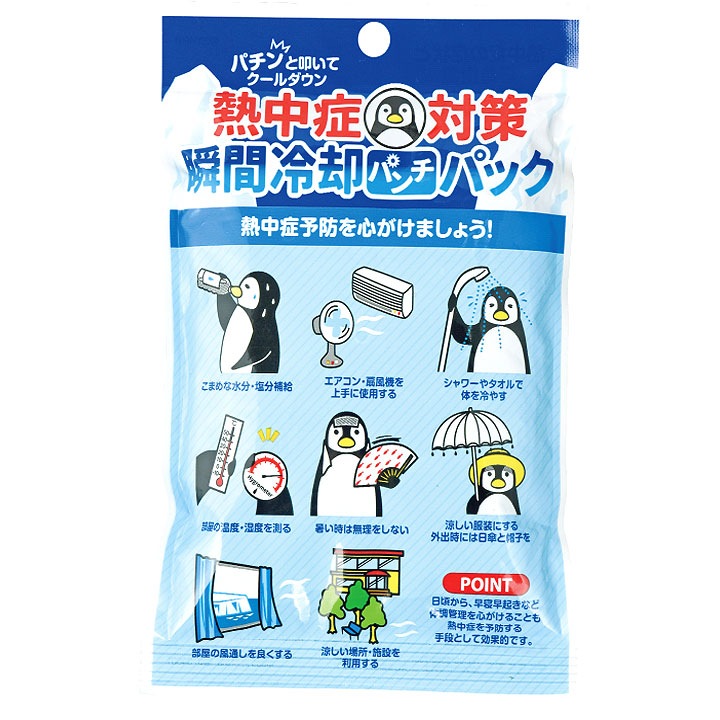 Ǯк ִѥѥѥå180ĥå(1c/s)0704601