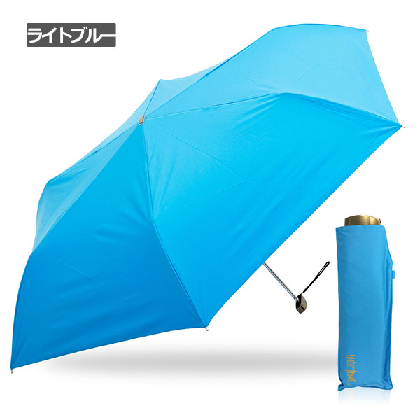 初回特典付 ウォーターバリア R ポケフラット 60cm 折りたたみ傘 48本セット Wbgk360uh Water Front 傘 シンプル 無地 おしゃれ まとめ買い 販売用 業務用 おりたたみ傘 折り畳み傘 フラットタイプ コンパクト 軽量 Uvカット 遮熱 超撥水 安いそれに目立つ