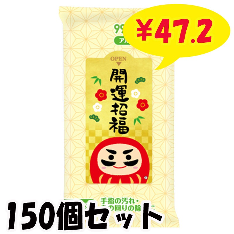 ������ʡ 99.9����ݥ����åȥƥ��å��� 150��(0.5c/s)(0573801) ���륳���륿����