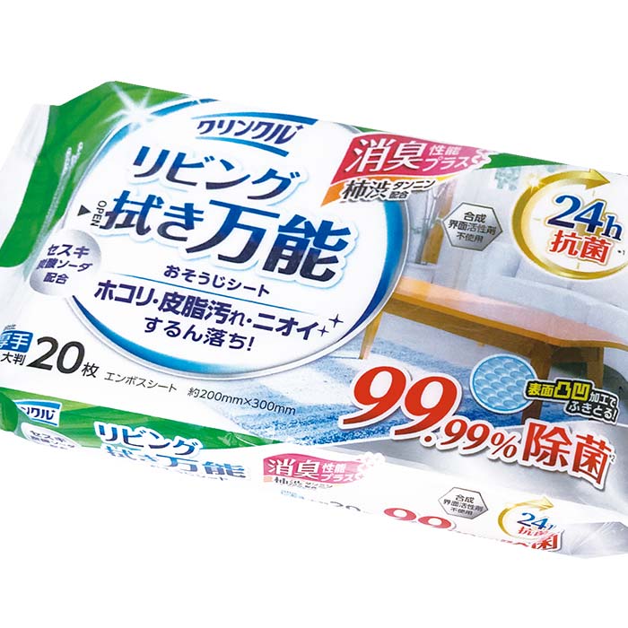 ����󥯥� ��ӥ󥰿����ݽ���ǽ �������������� 24h���� 20�� 150�ĥ��å�(5c/s)