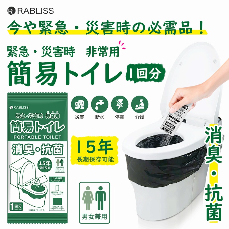 ����Ѵʰץȥ��� 1��ʬ KO370 500�ĥ��å� (1c/s)