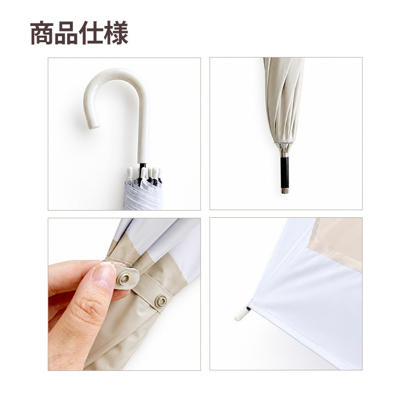 ��¨Ǽ��55cm�곫���� �����ˤ�ʤ�ӥˡ��뻱 �Х����顼(�١�����&�ڡ���֥롼)�߹������ƥ��� �������� 60�ܥ��å�(1������)