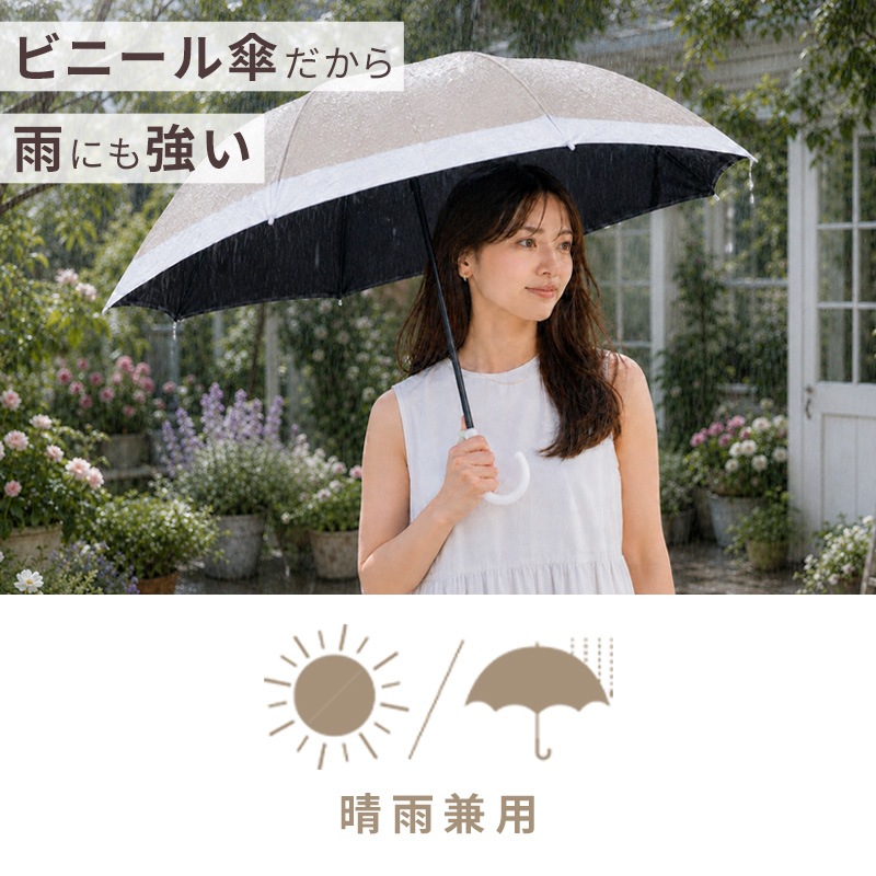 ��¨Ǽ��55cm�곫���� �����ˤ�ʤ�ӥˡ��뻱 �Х����顼(�١�����&�ڡ���֥롼)�߹������ƥ��� �������� 60�ܥ��å�(1������)