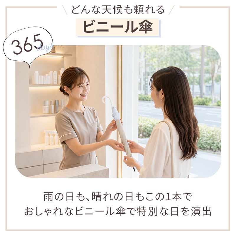 ��¨Ǽ��55cm�곫���� �����ˤ�ʤ�ӥˡ��뻱 �Х����顼(�١�����&�ڡ���֥롼)�߹������ƥ��� �������� 60�ܥ��å�(1������)