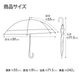 ��¨Ǽ��55cm�곫���� �����ˤ�ʤ�ӥˡ��뻱 �Х����顼(�١�����&�ڡ���֥롼)�߹������ƥ��� �������� 60�ܥ��å�(1������)