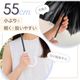 ��¨Ǽ��55cm�곫���� �����ˤ�ʤ�ӥˡ��뻱 �Х����顼(�١�����&�ڡ���֥롼)�߹������ƥ��� �������� 60�ܥ��å�(1������)