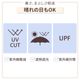 ��¨Ǽ��55cm�곫���� �����ˤ�ʤ�ӥˡ��뻱 �Х����顼(�١�����&�ڡ���֥롼)�߹������ƥ��� �������� 60�ܥ��å�(1������)