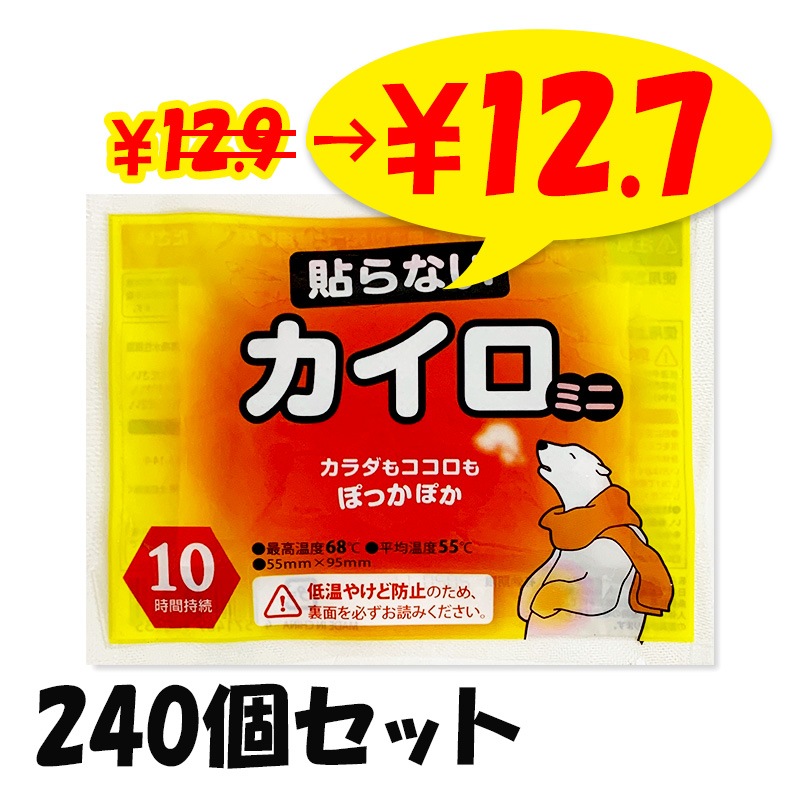 ¨Ǽ򤯤ޥ Žʤ ߥ 240ĥå(1024ޡ0.5c/s)