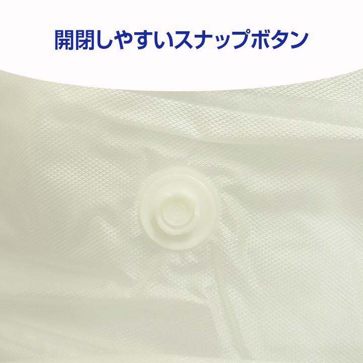 ¨Ǽۥꥸʥ ݥåȥ쥤󥳡 ˽ѥե꡼ 300ĥå(5c/s)