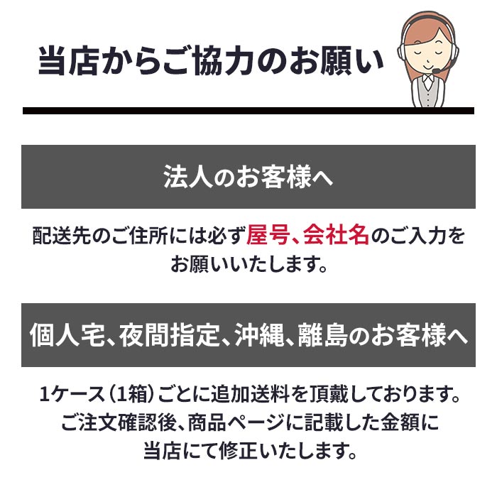 ӥˡ뻱50cm顼 硡120ܥ  (2c/s)