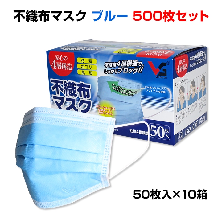 EBMブルームオーラ. エッセンシャルマスク <美容マスク> 4箱(12枚入り