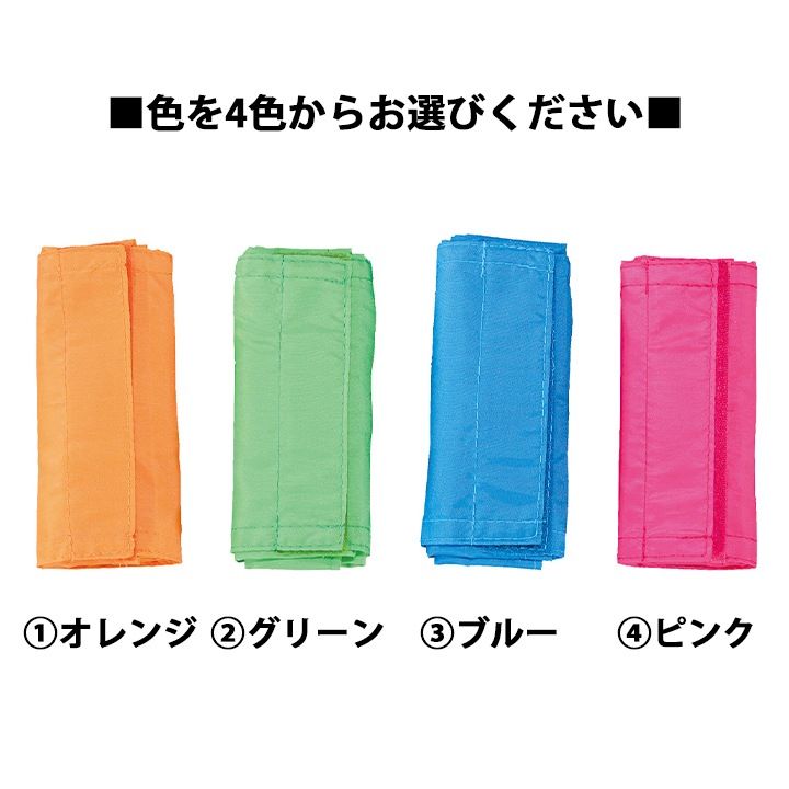 �������ݡ����֥�Хå� 4���������٤륨���Хå� 50�ĥ��åȡ�6190-65��