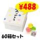 COVACO(���Х�) Ȣ���갻 ���꤬�Ȥ�(�Ƥޤ�) 60Ȣ���åȡ�10��6c/s��