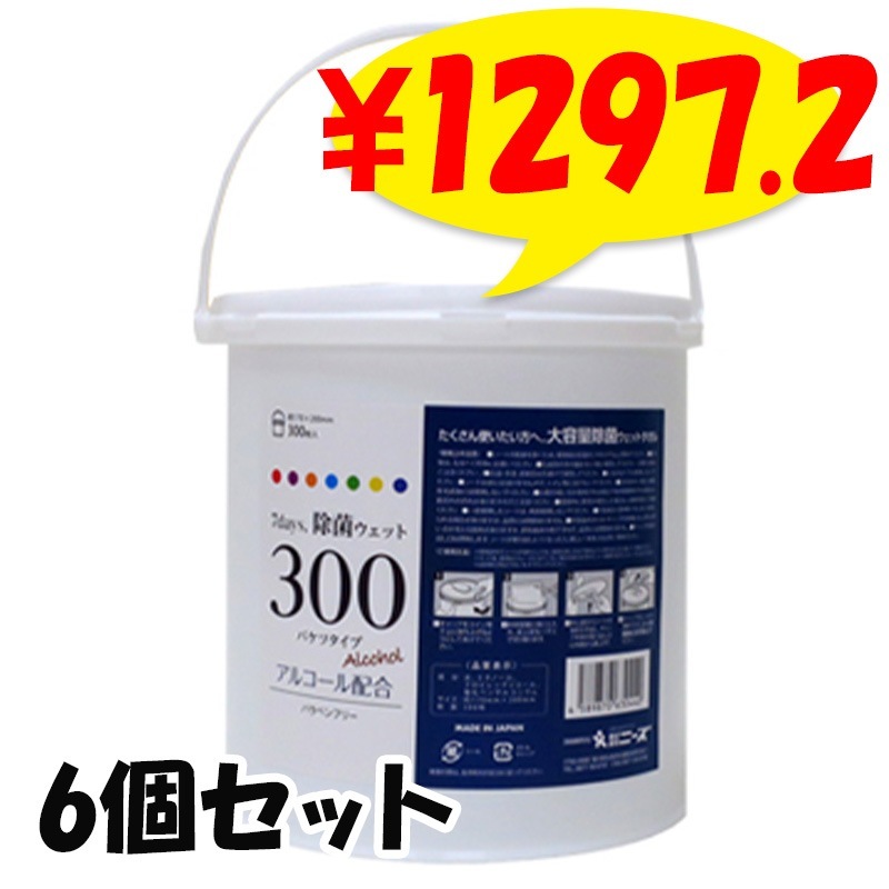 7days, Хĥå300 륳300 6ĥå(1c/s)